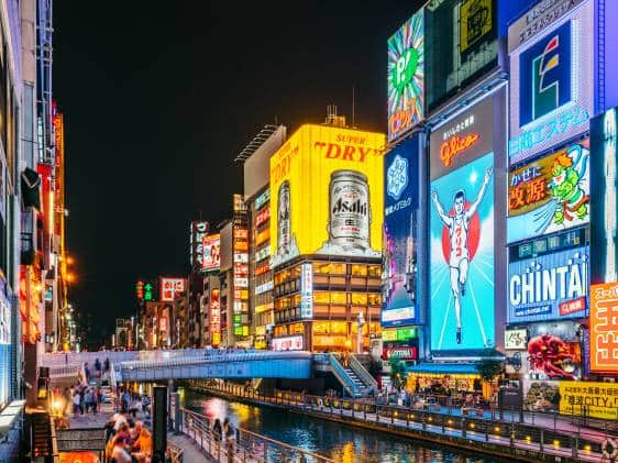 Vibrant Dotonbori district at night with neon signs