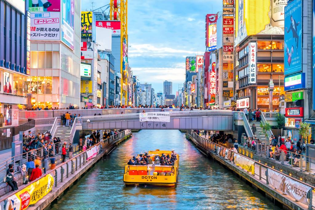 Vibrant Dotonbori district at night